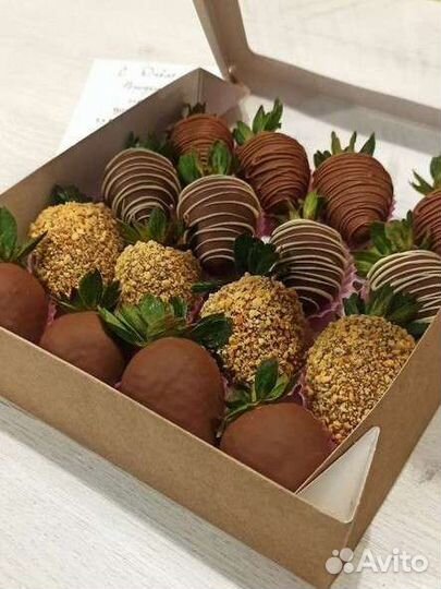 Клубника в шоколаде с доставкой