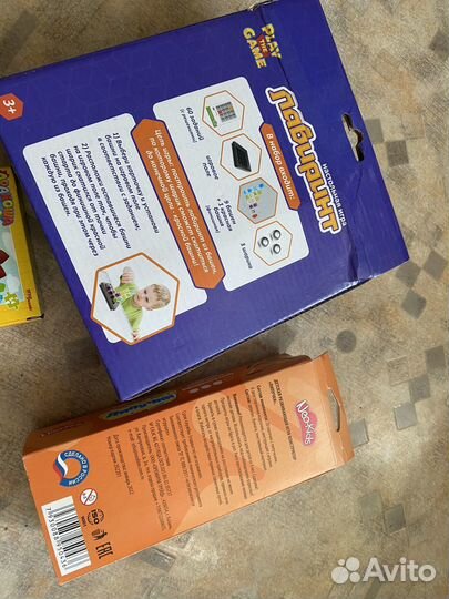 Настольная игра/конструктор/мозаика