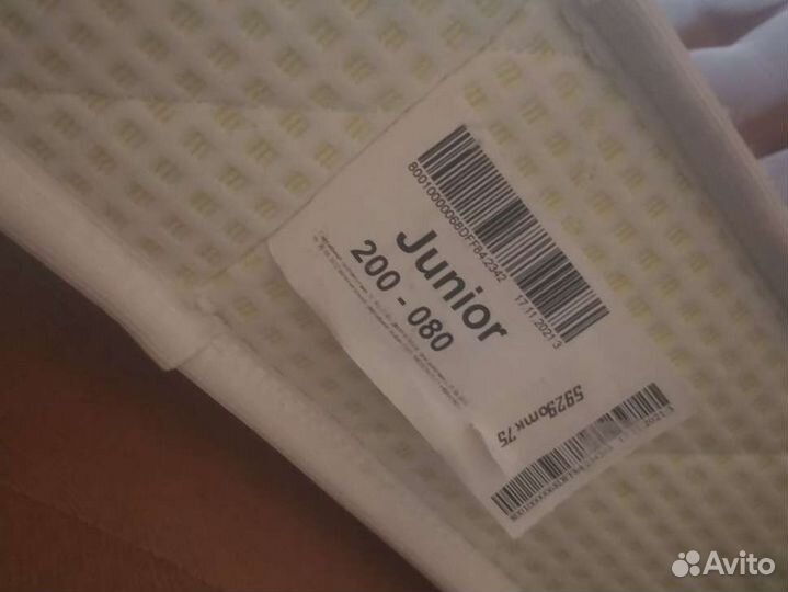 Матрас детский 200 на 80