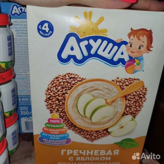 Детское питание