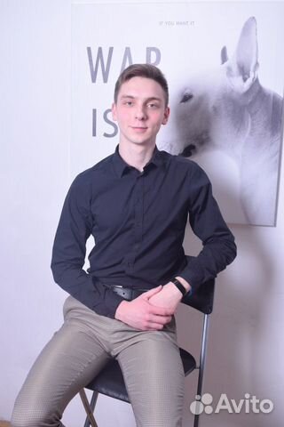 Репетитор по информатике. Подготовка к огэ и егэ