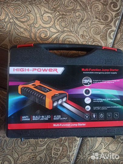 Автомобильный прикуриватель плюс зарядка