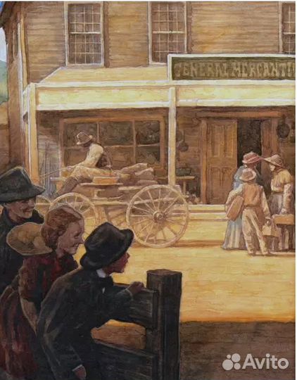 Книга для детей