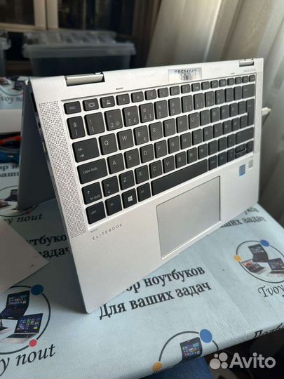 Трансформер HP elitebook X360 1030 G3 16gb ram