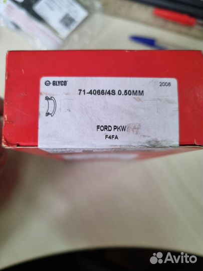 Вкладыш шатунный 2.2/2.4 0.5 ком-т Ford Transit