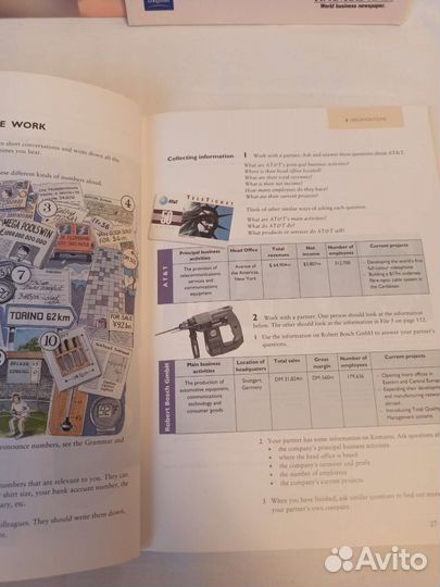 Bussines English учебники