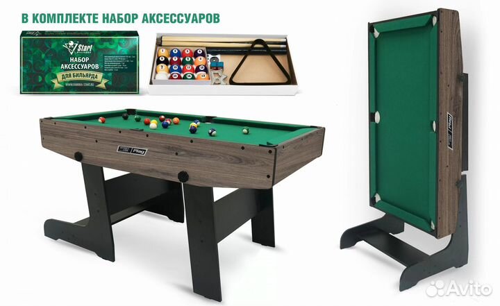 Бильярдный стол Компакт Моби Анкор