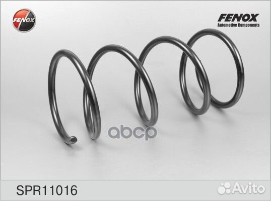 Пружина подвески KIA cerato/spectra 1.6 04- пер