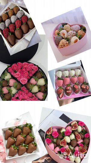 Букет из клубники в шоколаде