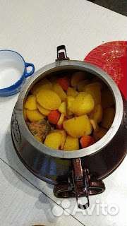 Афганский казан