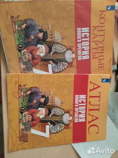 Учебные пособия