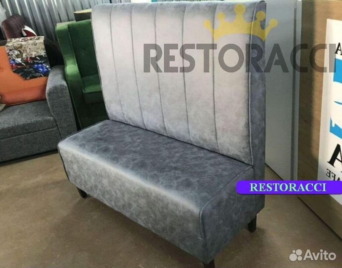 Диван оптом