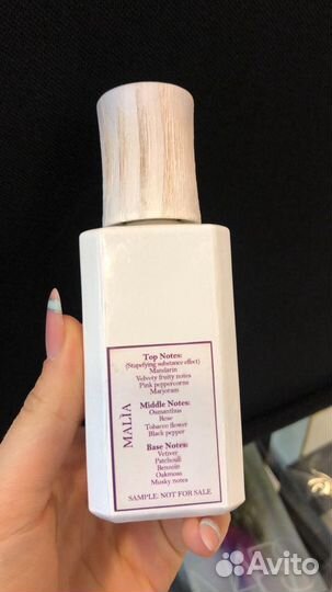 Nobile 1942 malia распив 10мл