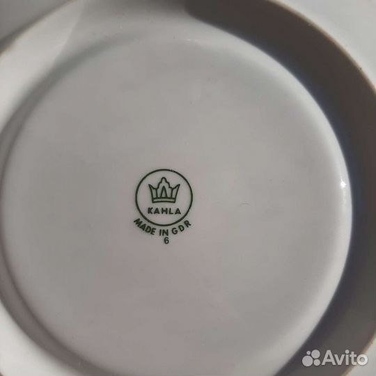 Масленка гдр kahla