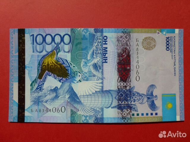 Казахстан, 10 000 тенге 2012г Келимбетов