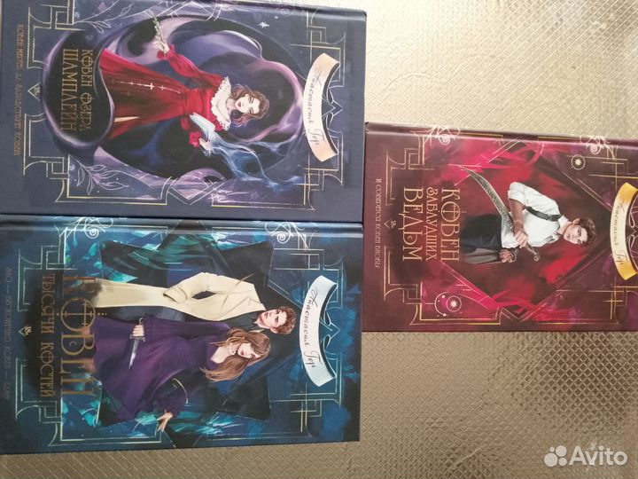 Продам книги