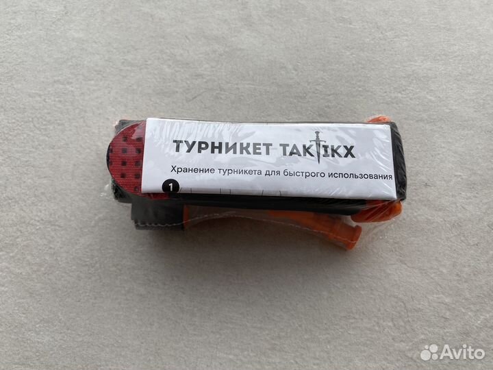 Тактическая аптечка