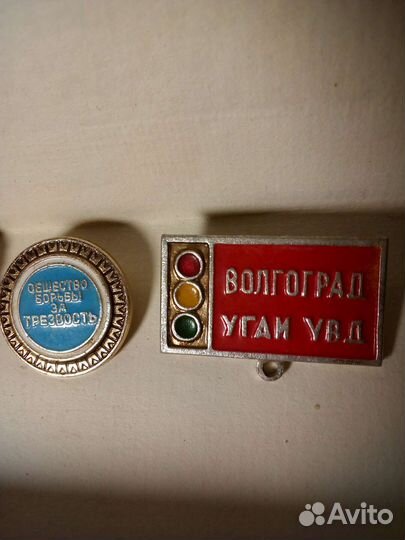 Значки разные