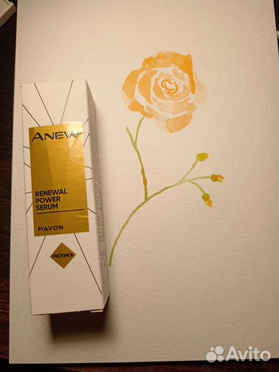 Сыворотка Anew