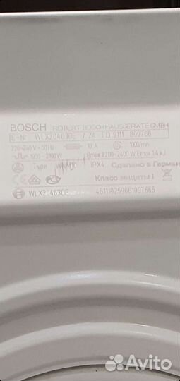 Запчасти от стиральной машины бу bosch maxx 5