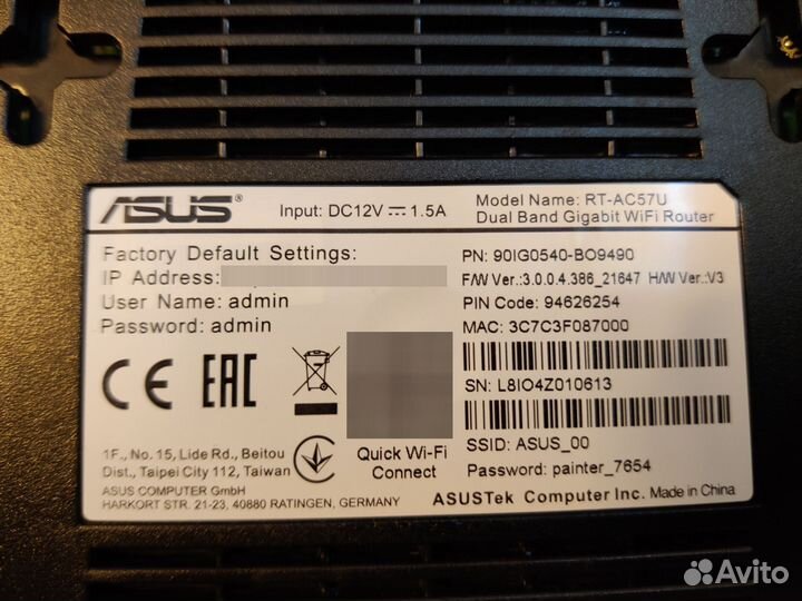 Wi-Fi роутер asus RT-AC57U