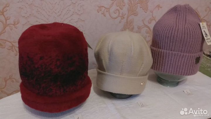 Шапка женская