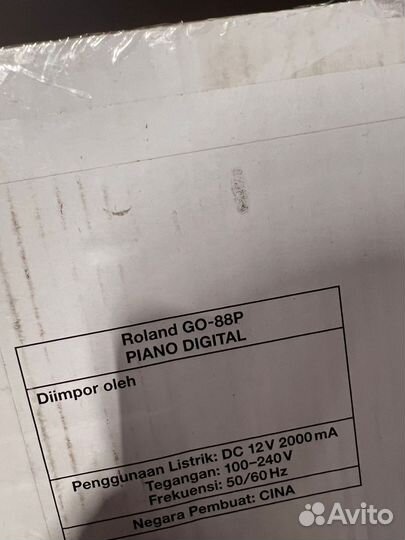 Цифровое пианино Roland GO-88P