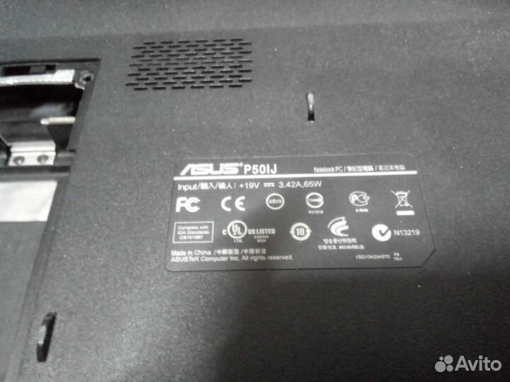 Матрица Asus P50IJ крышка в сборе с корпусом