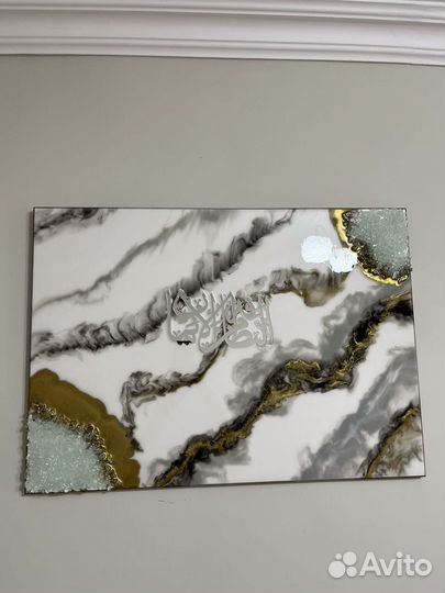 Купить, снять, продать, заказать