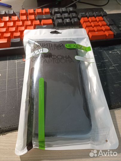 Чехол книжка на xiaomi redmi note 8 pro