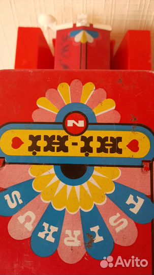 Жестяная машинка СССР