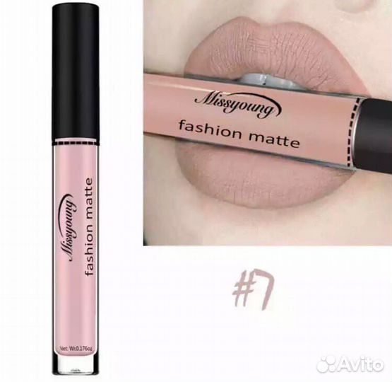 Матовая помада новая