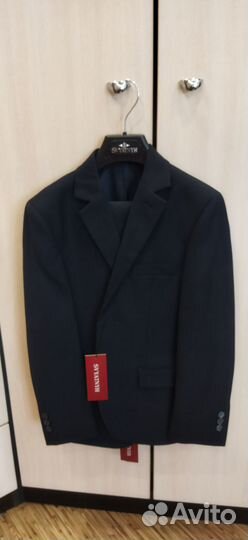 Школьная форма для мальчика