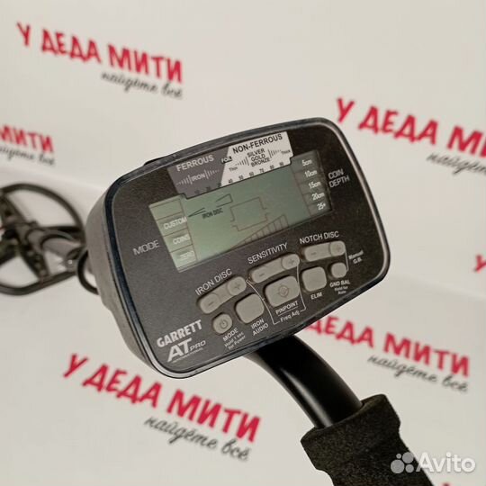 Б/У металлоискатель Garrett AT Pro