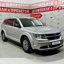 Dodge Journey 2.4 AT, 2008, 195 482 км, с пробегом, цена 830 000 руб.