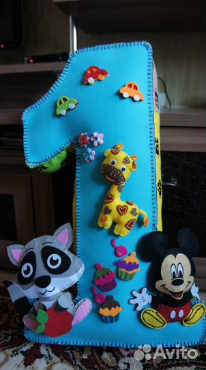 Цифра на годик 53*33*9см