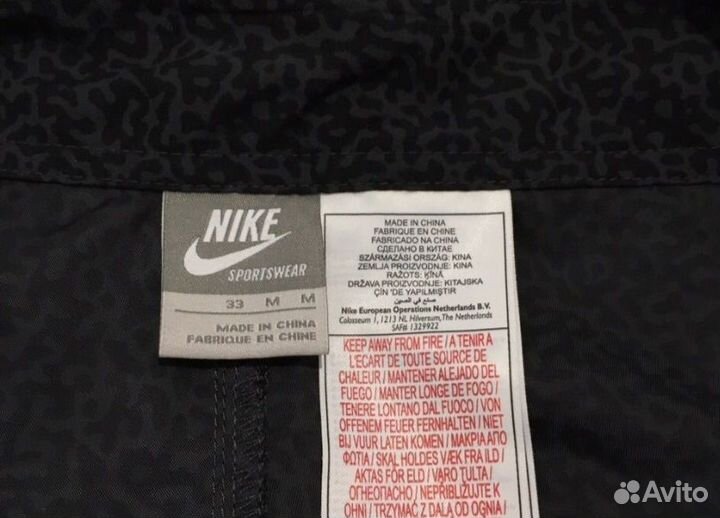 Шорты Nike