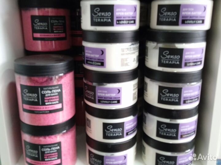 Крем Баттер, соль, лосьон