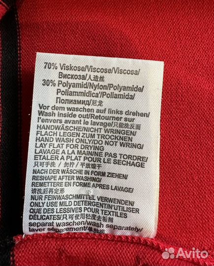 Водолазка женская бадлон Betty Barclay 46-48