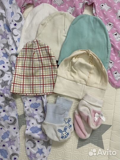 Вещи пакетом для новорожденной девочки