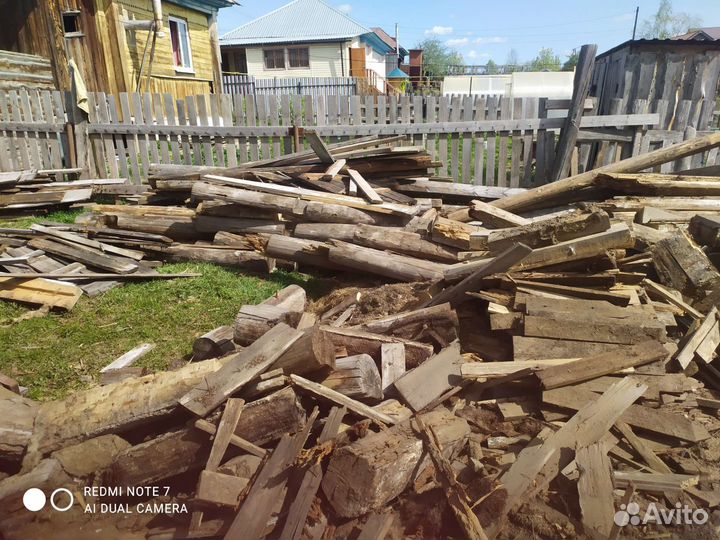 Стройматериалы материалы бу бесплатно