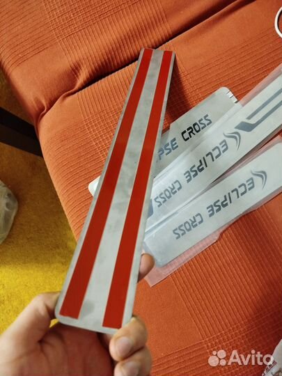 Накладки на пороги mitsubishi eclipse cross