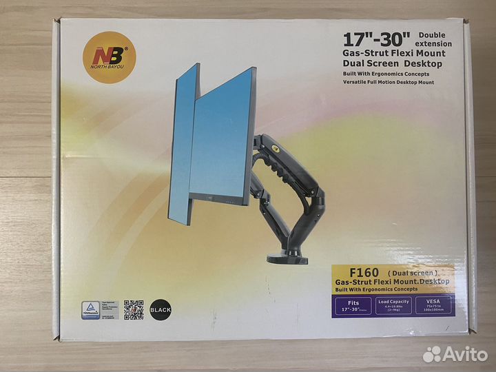 Кронштейн для монитора nb