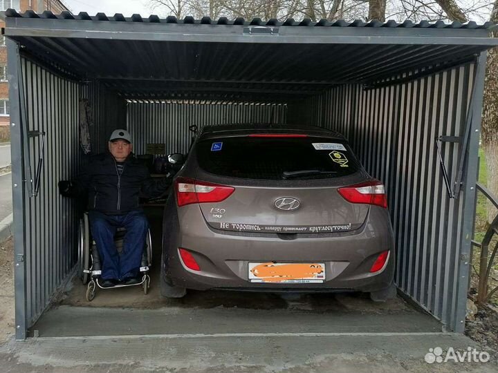 Гараж оцинкованный ракушка пенал