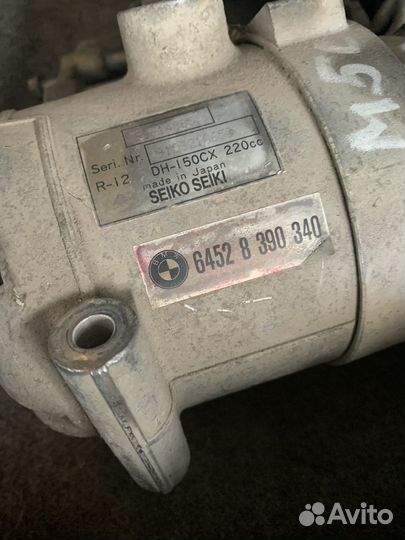 Компрессор кондиционера BMW E34