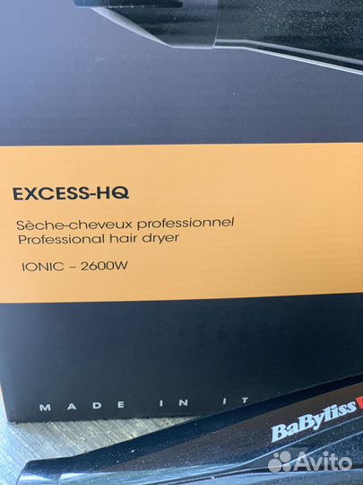 Фен babyliss excess-HQ 2600w