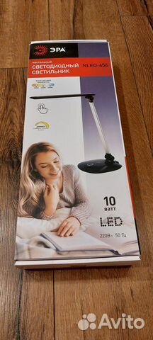 Светильник настольный