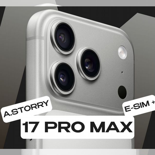 iPhone 17 Pro Max, 256 ГБ