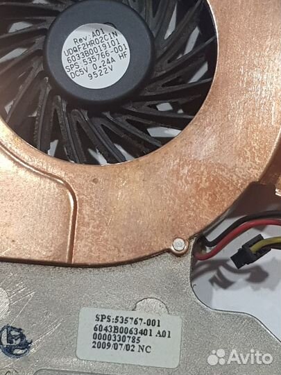 Охлаждение для ноутбука HP ProBook 4515S