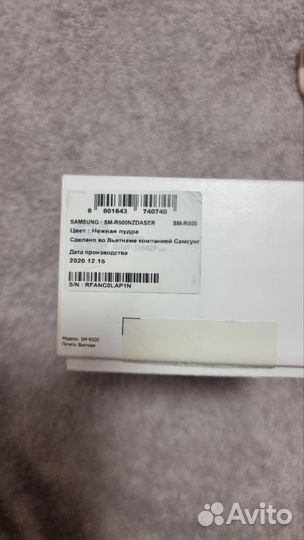 Смарт-часы Samsung Galaxy Watch Activ SM-R500